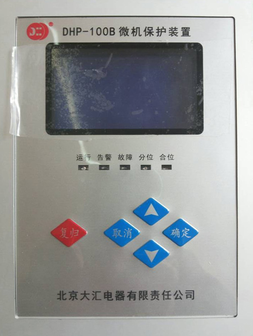 DHP100B-M΢Co